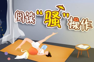 乐鱼全站下载